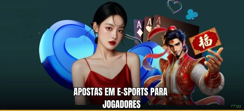 rryy APK Download Oficial