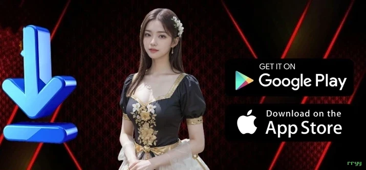 rryy APK Download