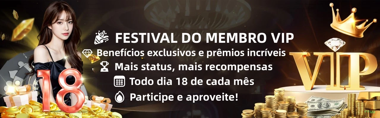 rryy Site Oficial