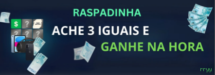 rryy Games
