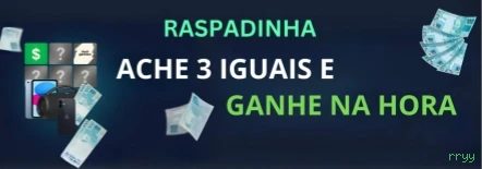 rryy Seguro